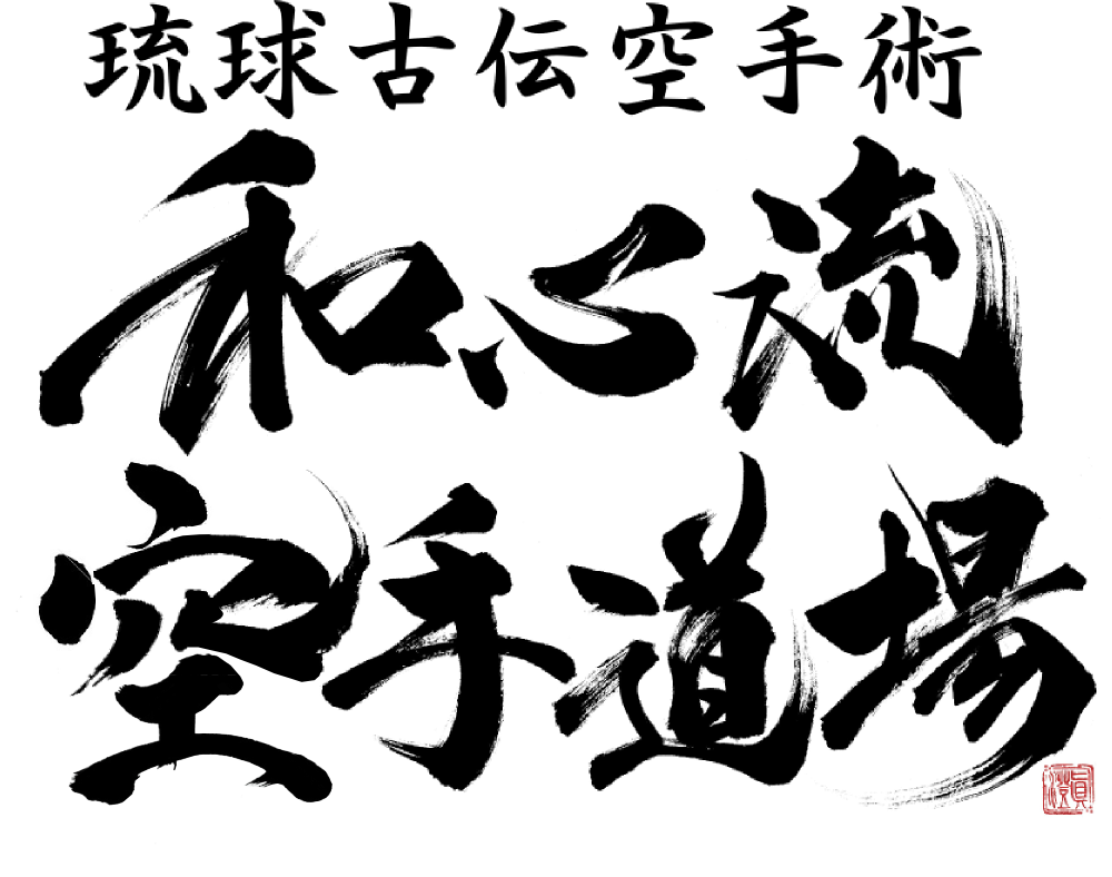 s}t΋扡l蓹苳lqwwNAwBQKߗȂÓ`paS蓹
