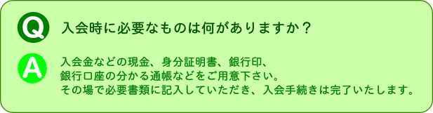 sztlƎq̏KÓ`paS蓹